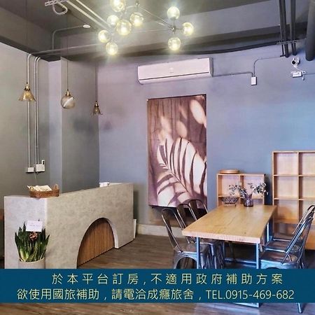 台東成癮旅舍tseng Inn青年旅舍背包客 Taitung 외부 사진